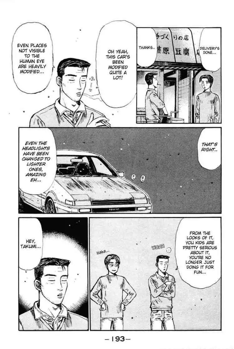 Initial D Chapter 288 3